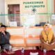 Perkuat  Etos Kerja Nakes, UPTD Puskesmas Botumoito Rutin Laksanakan Majelis Taklim